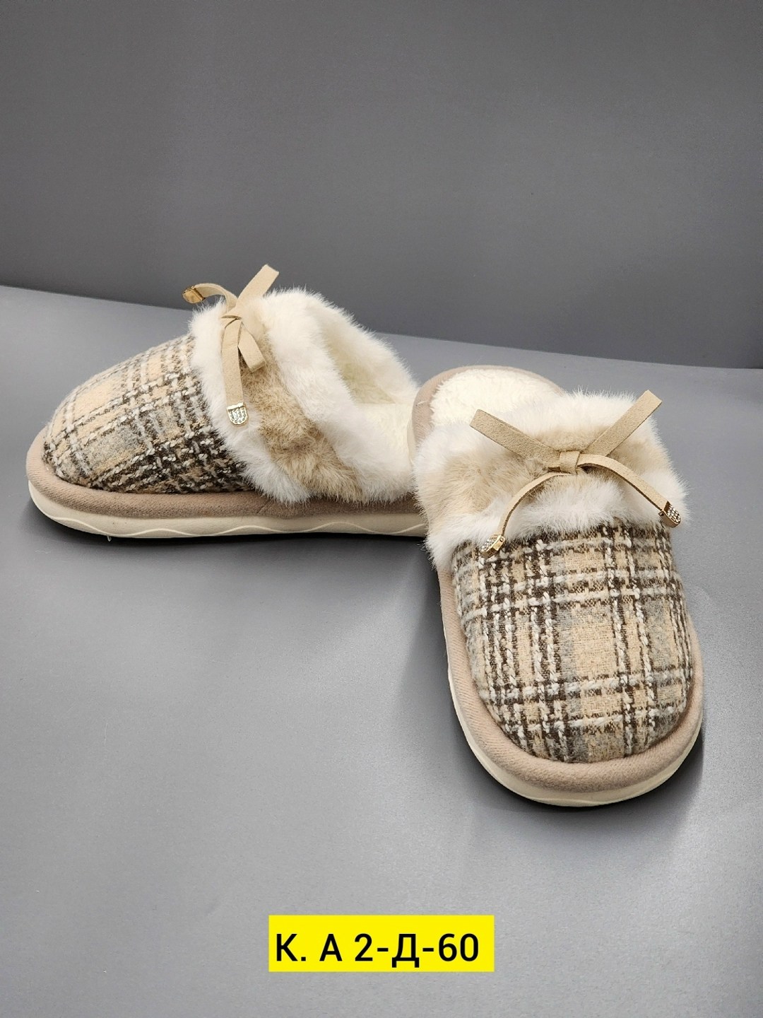 ,тапочки женские,теплые домашние тапочки,женские домашние тапочки,тапочки женские с мехом