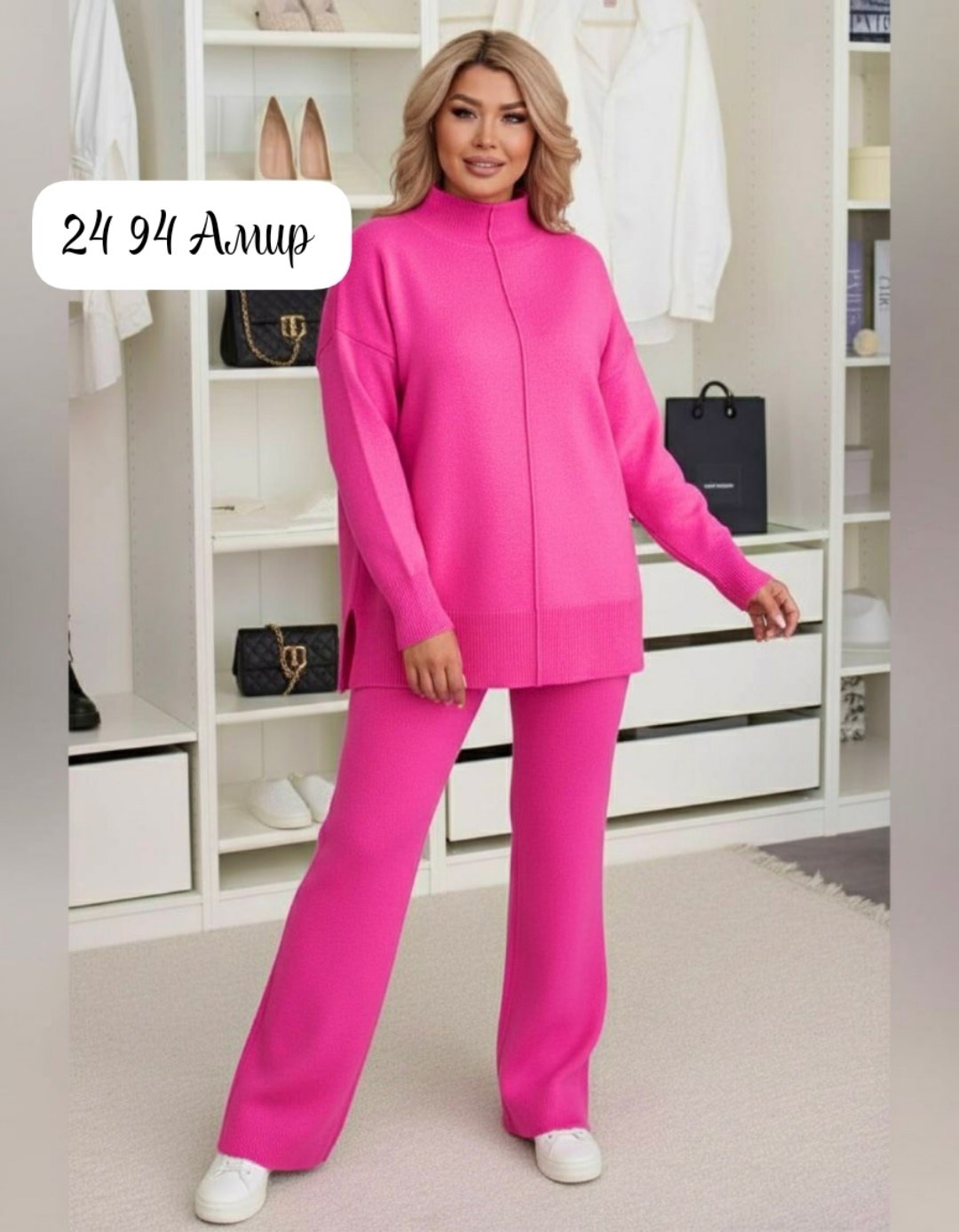 костюмы брючные,трикотажные костюмы,костюм с брюками,вязаный брючный костюм женский,костюм вязаный женский