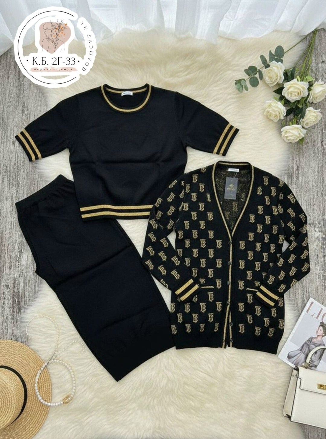 трикотажные костюмы,женский костюм с юбкой,вязаные костюмы,модные кардиганы,женские костюмы