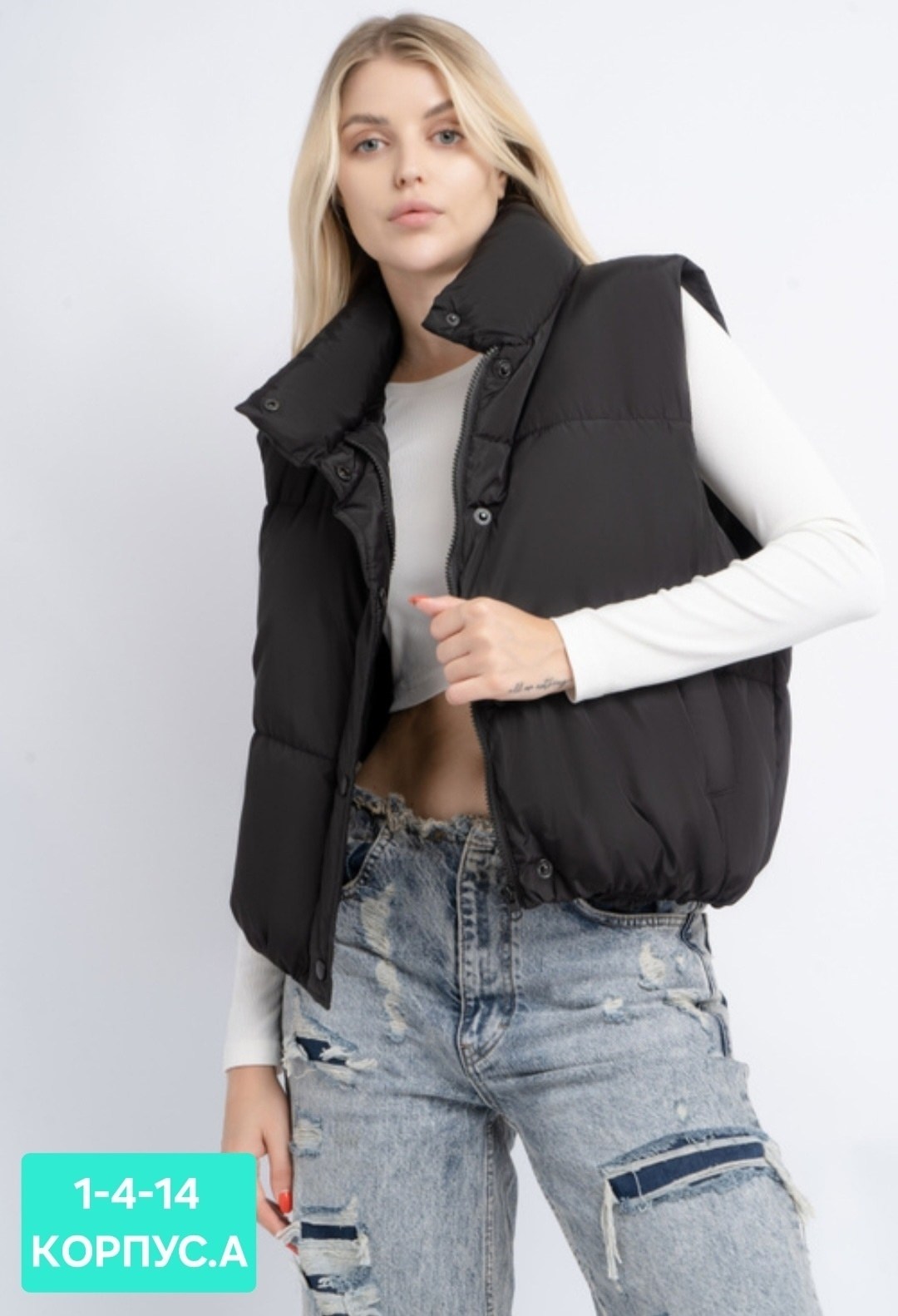 жилетка женская,женские жилеты,жилетка укороченная женская дутая,жилетки,жилетка укороченная