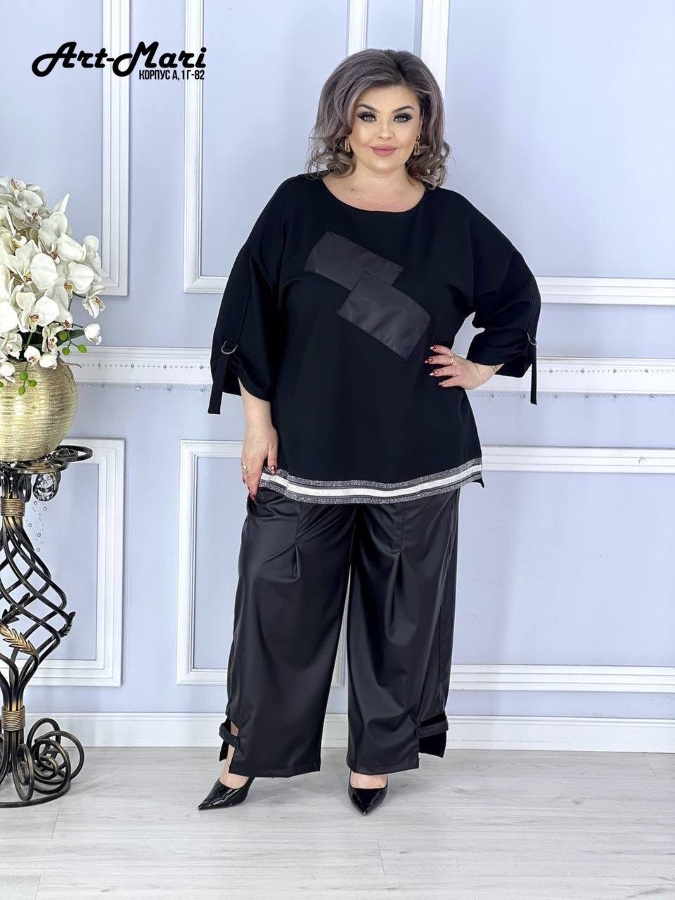 женский костюм двойка,костюмы брючные,женский брючный костюм двойка, больших размеров,женский брючный костюм