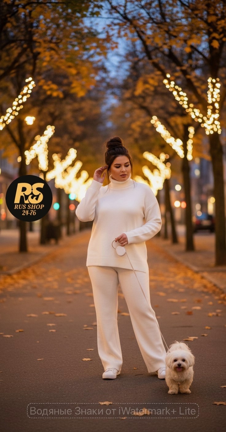 трикотажные костюмы,костюмы брючные,костюм с брюками,трикотажный костюм с широкими брюками,вязаные костюмы