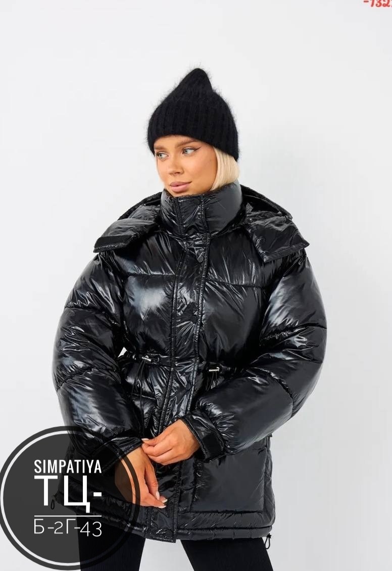 куртка женская,куртка демисезонная,женская демисезонная куртка,куртка теплая,стильная куртка