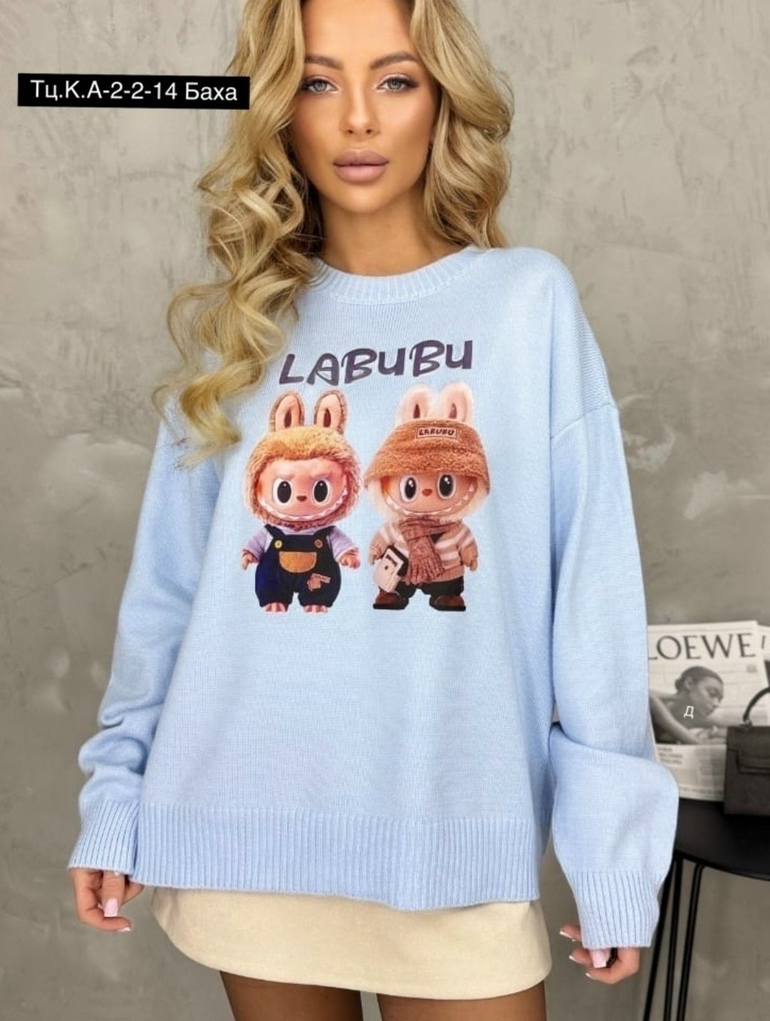 свитера женские,кофта женская,кофта женская свитшот,свитер кофта,вязаные свитера женские