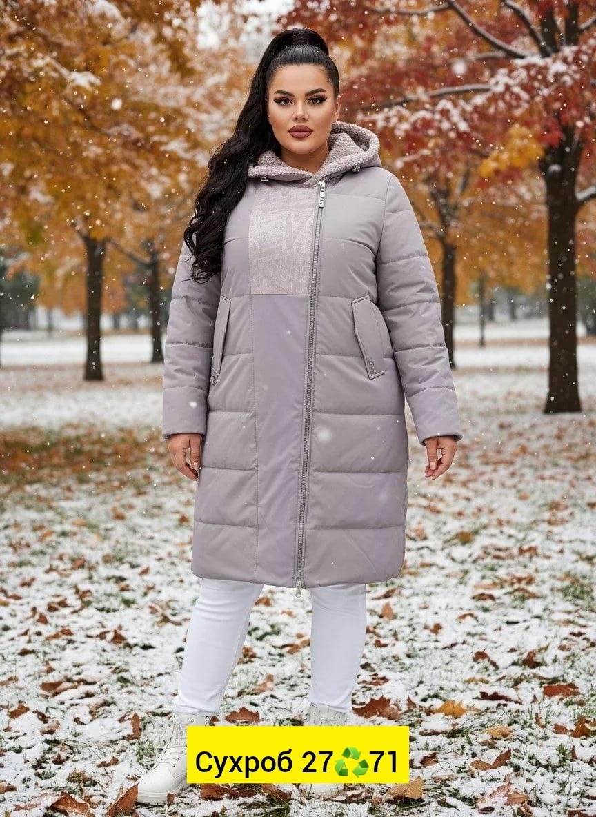 демисезонная куртка,куртка женская,зимние куртки,женская зимняя куртка,куртка