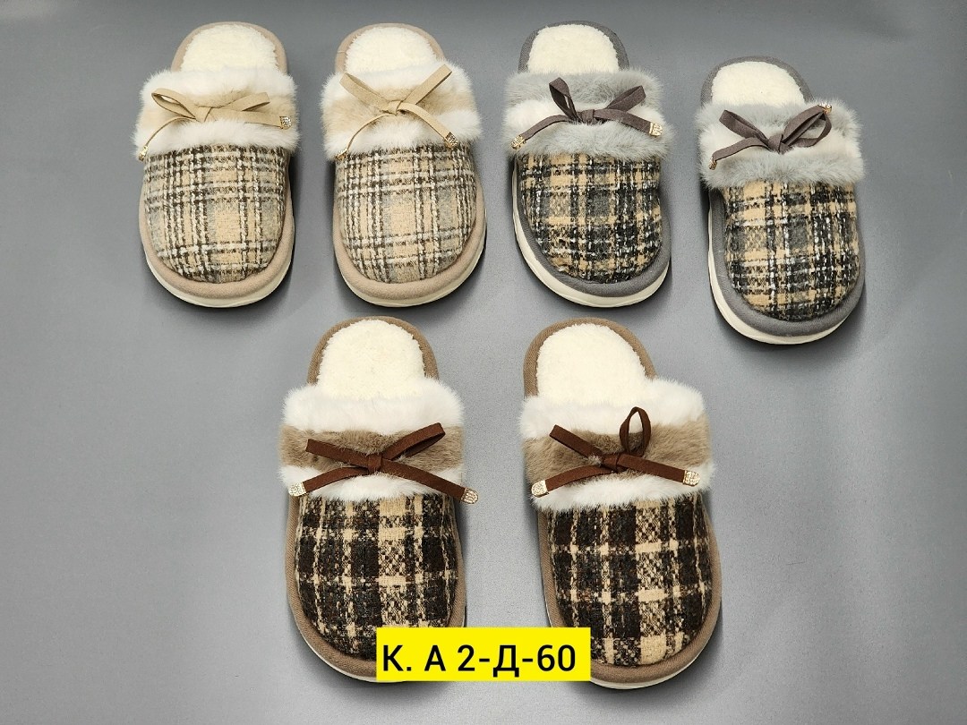 ,тапочки женские,теплые домашние тапочки,женские домашние тапочки,тапочки женские с мехом