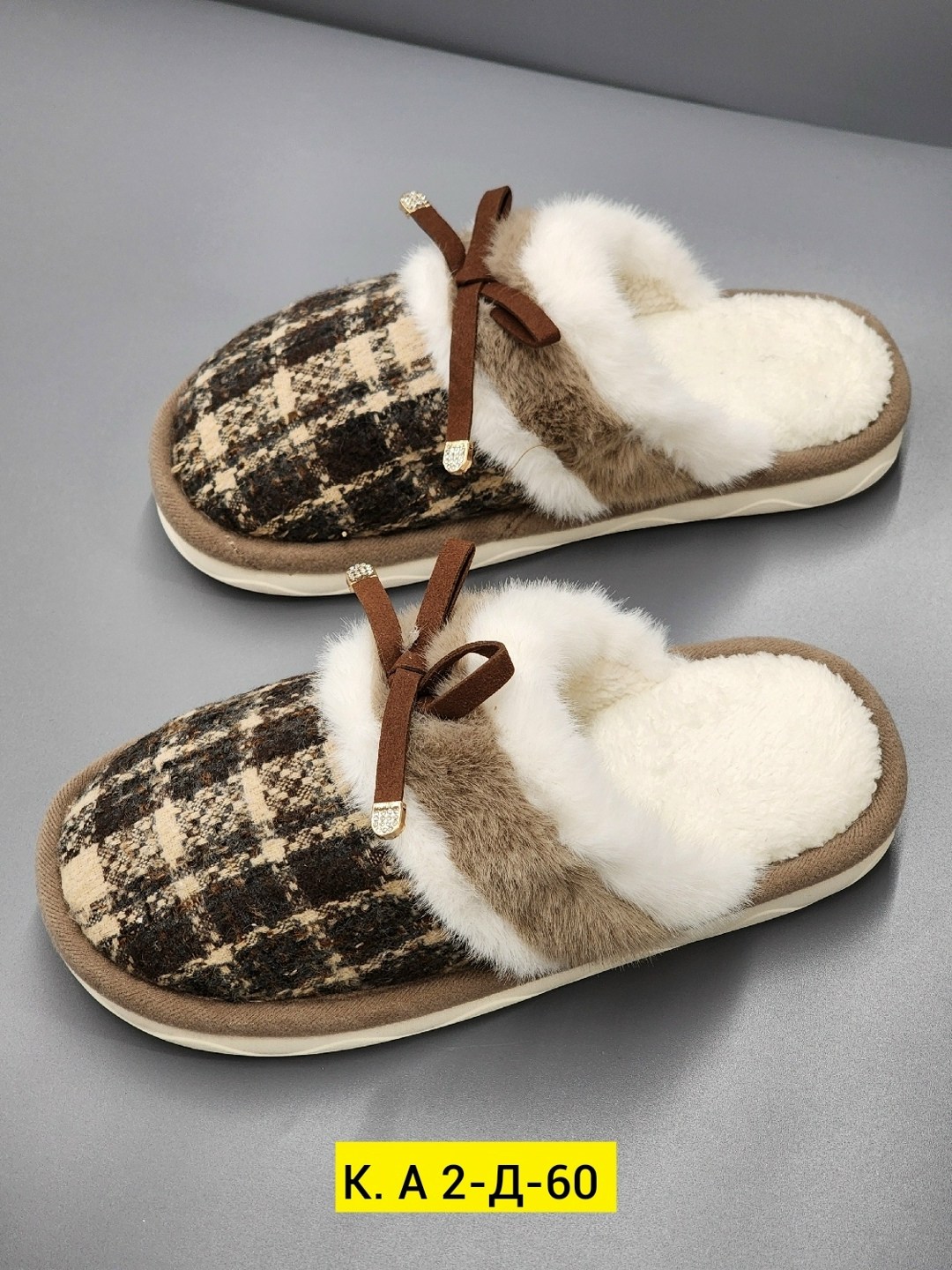 ,тапочки женские,теплые домашние тапочки,женские домашние тапочки,тапочки женские с мехом