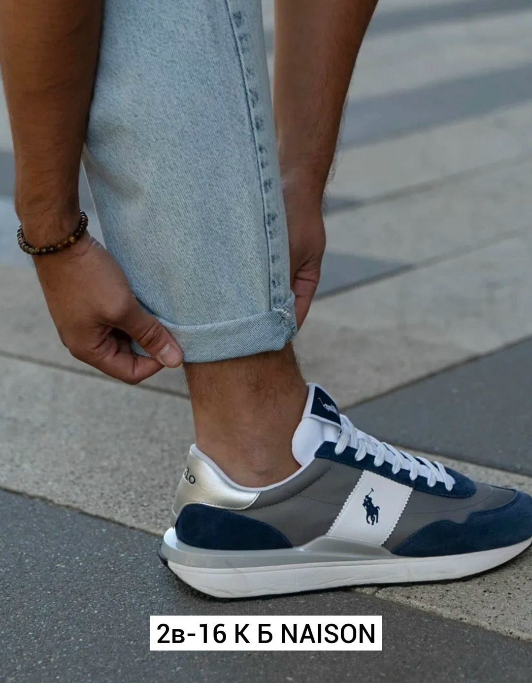 мужские джинсы бананы,джинсы мужские,широкие джинсы мужские,джинсы бананы мужские светлые широкие,мужские джинсы мом