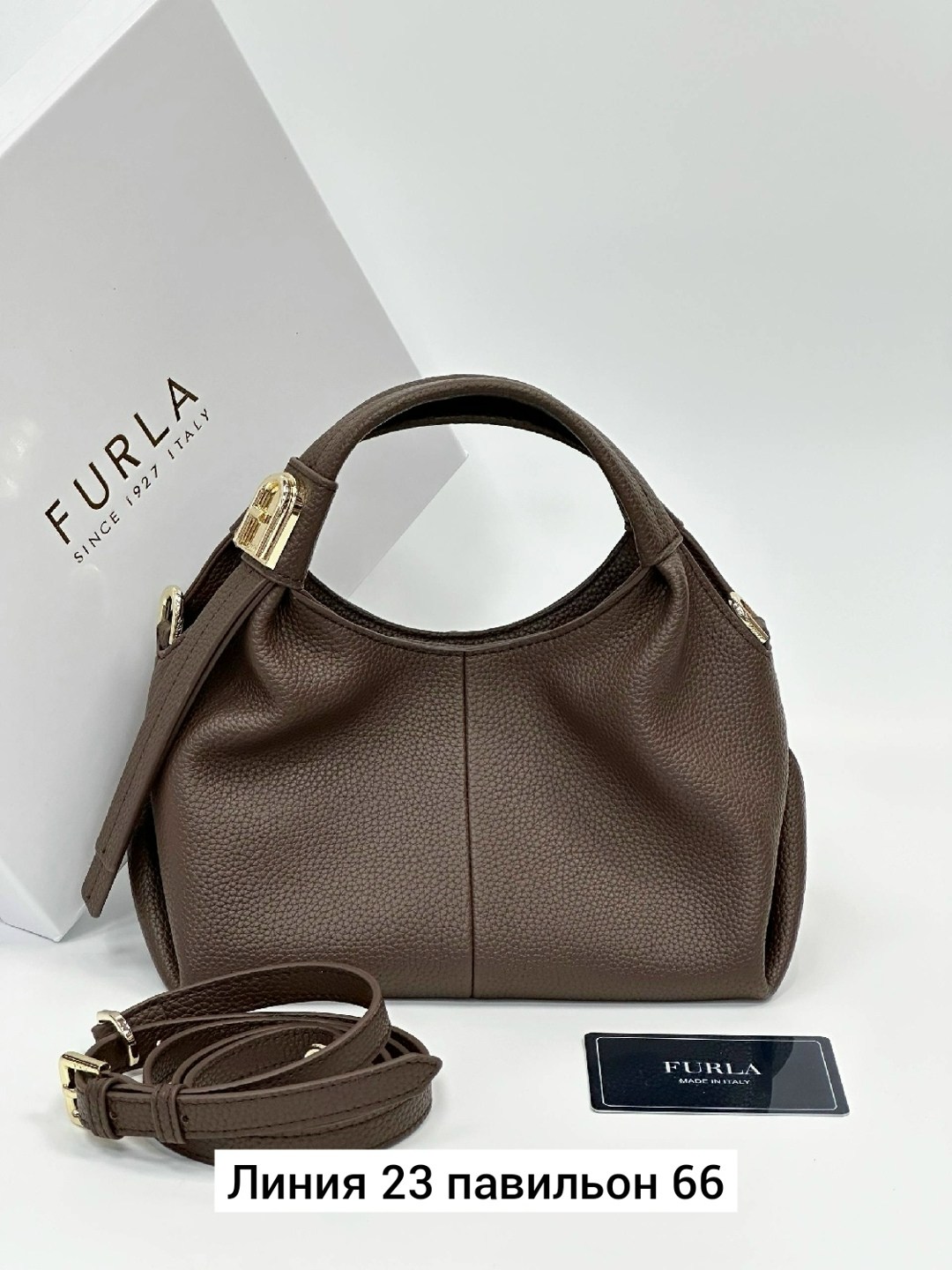 сумка furla,сумка,сумка женская furla,сумка фурла,женский сумка