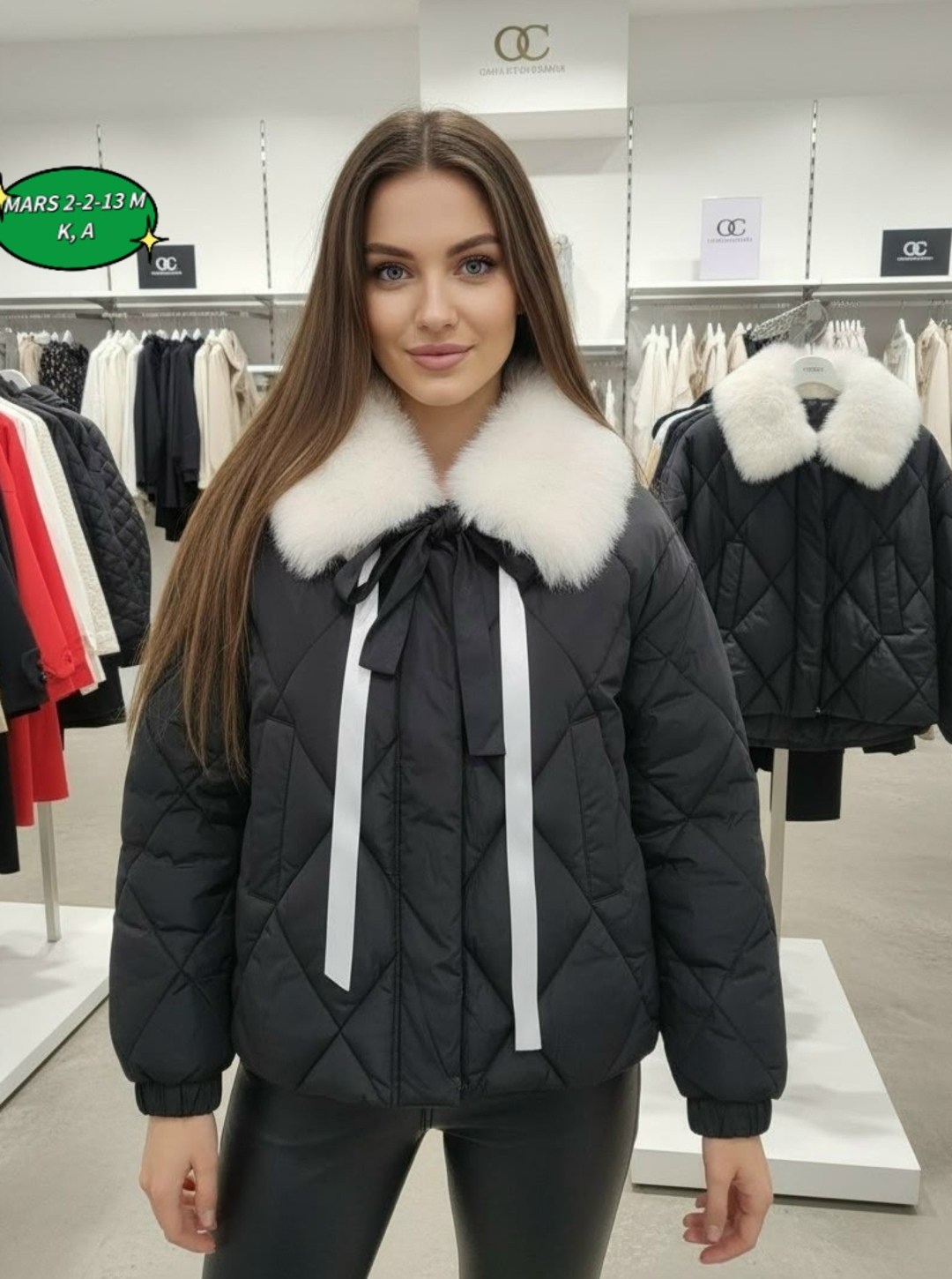 куртка женская,куртка зимняя женская,куртка модная,куртка,стильная куртка
