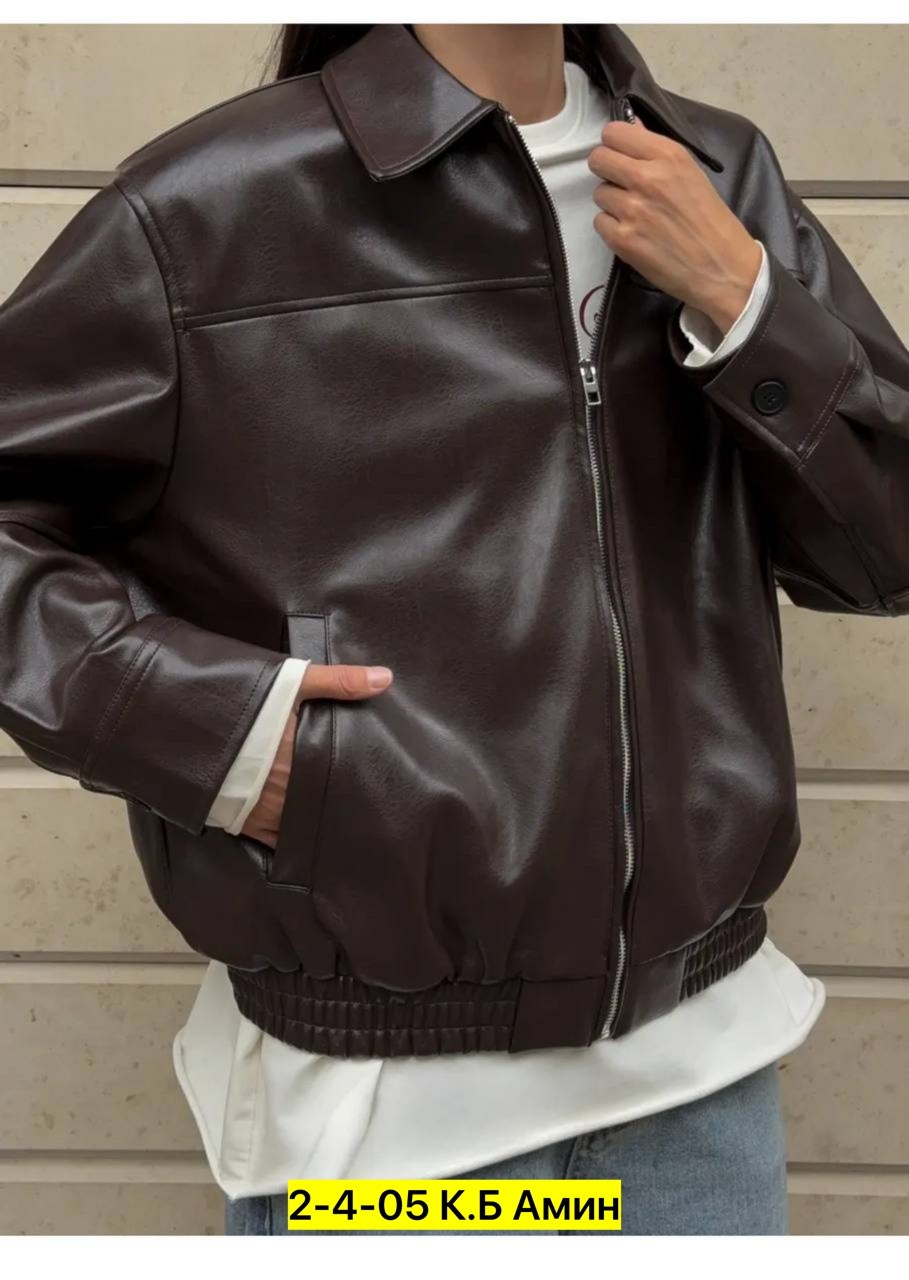 куртка из экокожи,кожаная куртка,куртка кожаная женская,куртка женская,куртка
