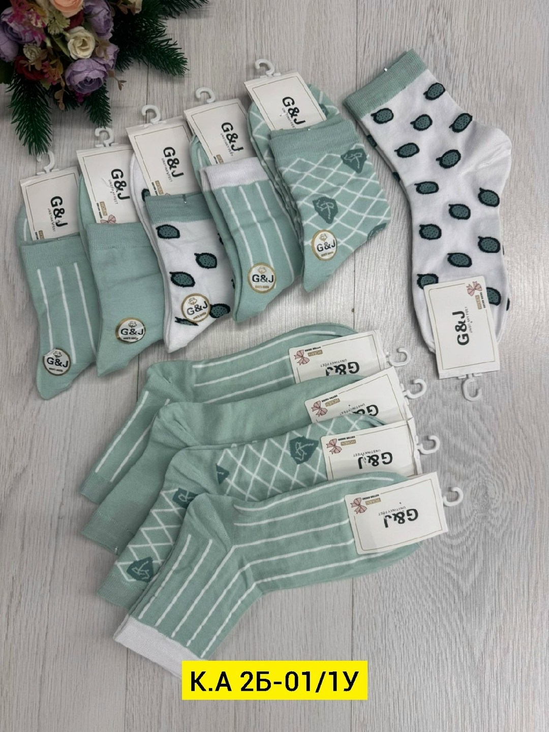 носки женские 10 пар,носки женские,носки женские комплект,носки короткие женские,носки женские 12 пар