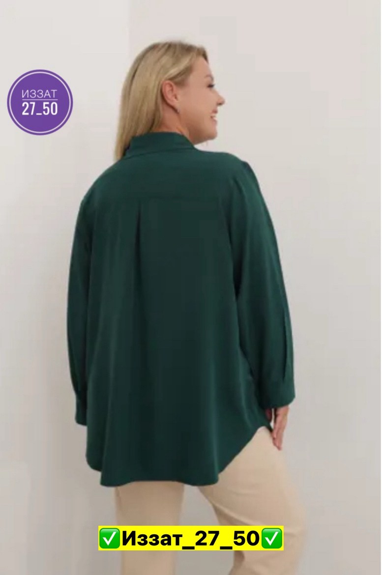 женские блузки и рубашки,рубашка,рубашка женская большие размеры,рубашка женская,женская рубашка больших размеров