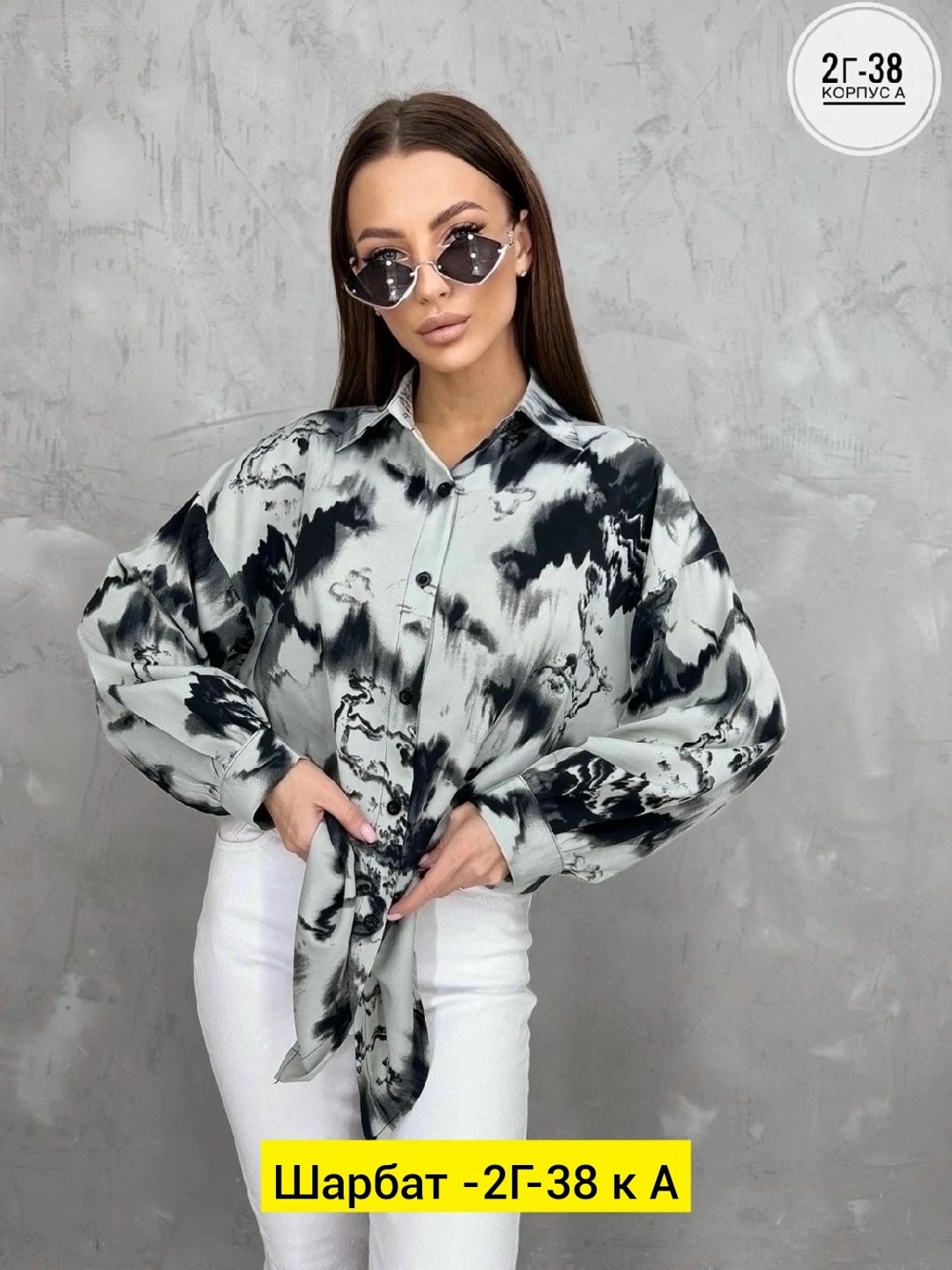 рубашка женская,модные блузы,блузка рубашка женская,рубашка,женская блуза