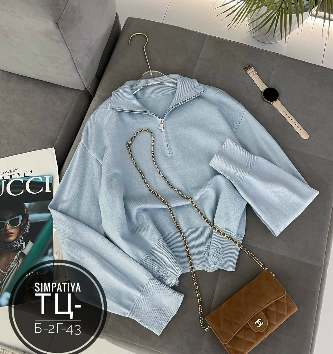 кофта женская,кофта кардиган,свитер кофта,женский свитер,модный женский свитер