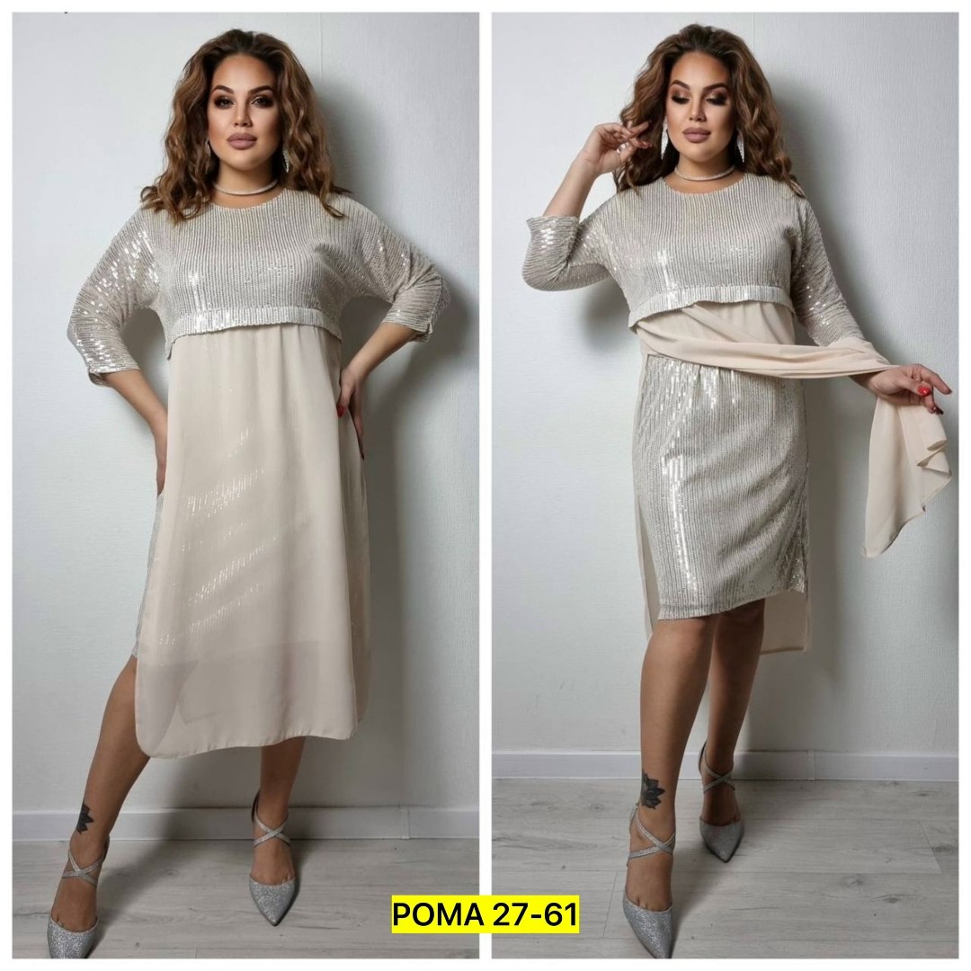 платье,нарядное платье,платье женские,прямое платье,трикотажное платье