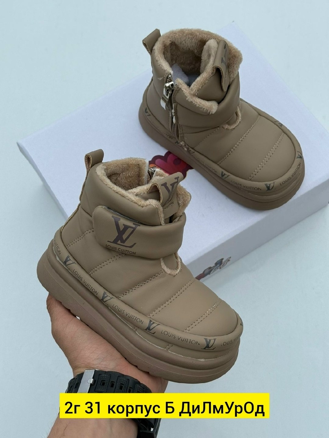 , детская,детские ботинки,ботинки эко кожа,дутики зимние детские