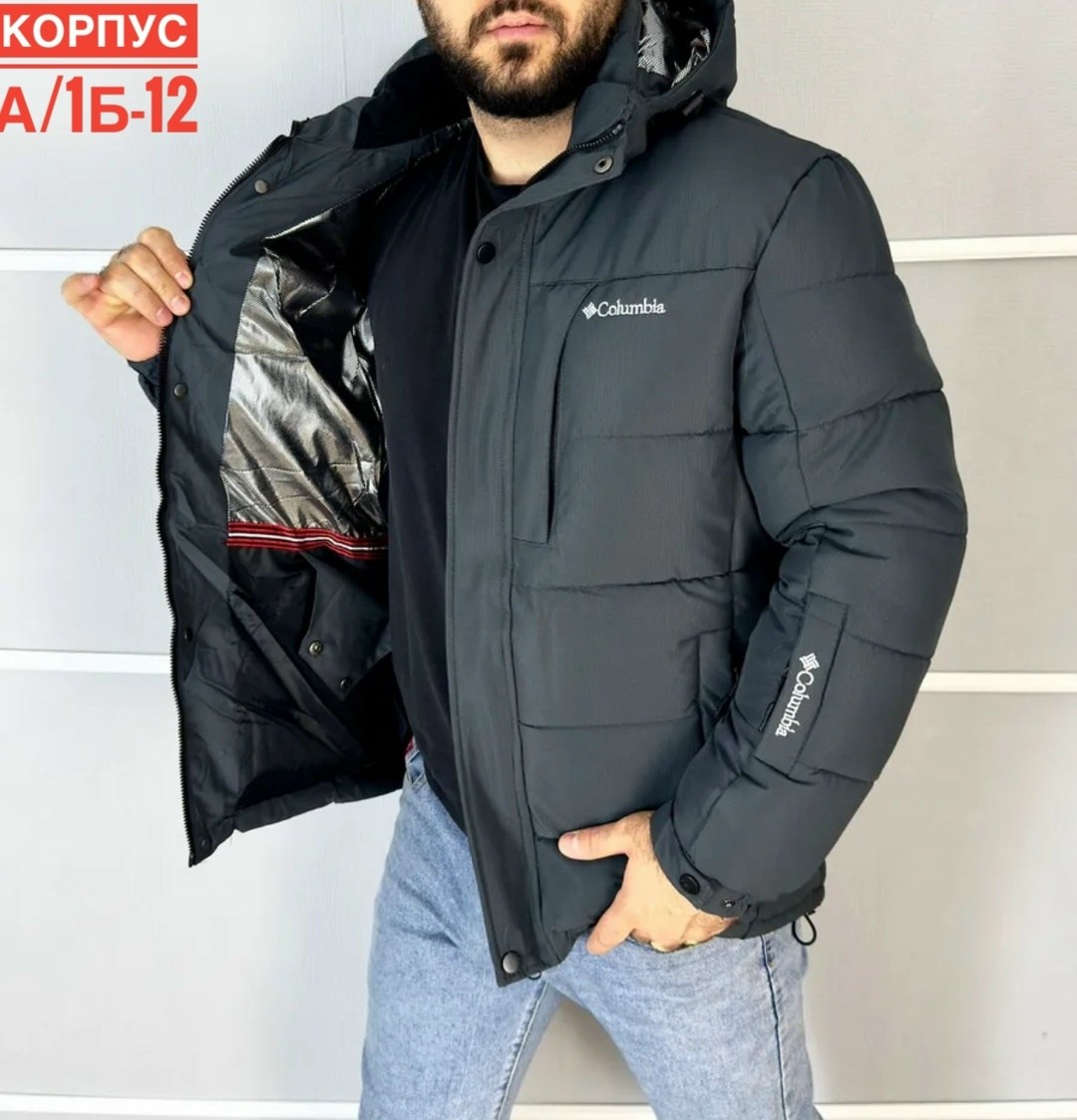 куртка мужская зимняя,демисезонная куртка,куртка,куртка зимняя,куртка мужская