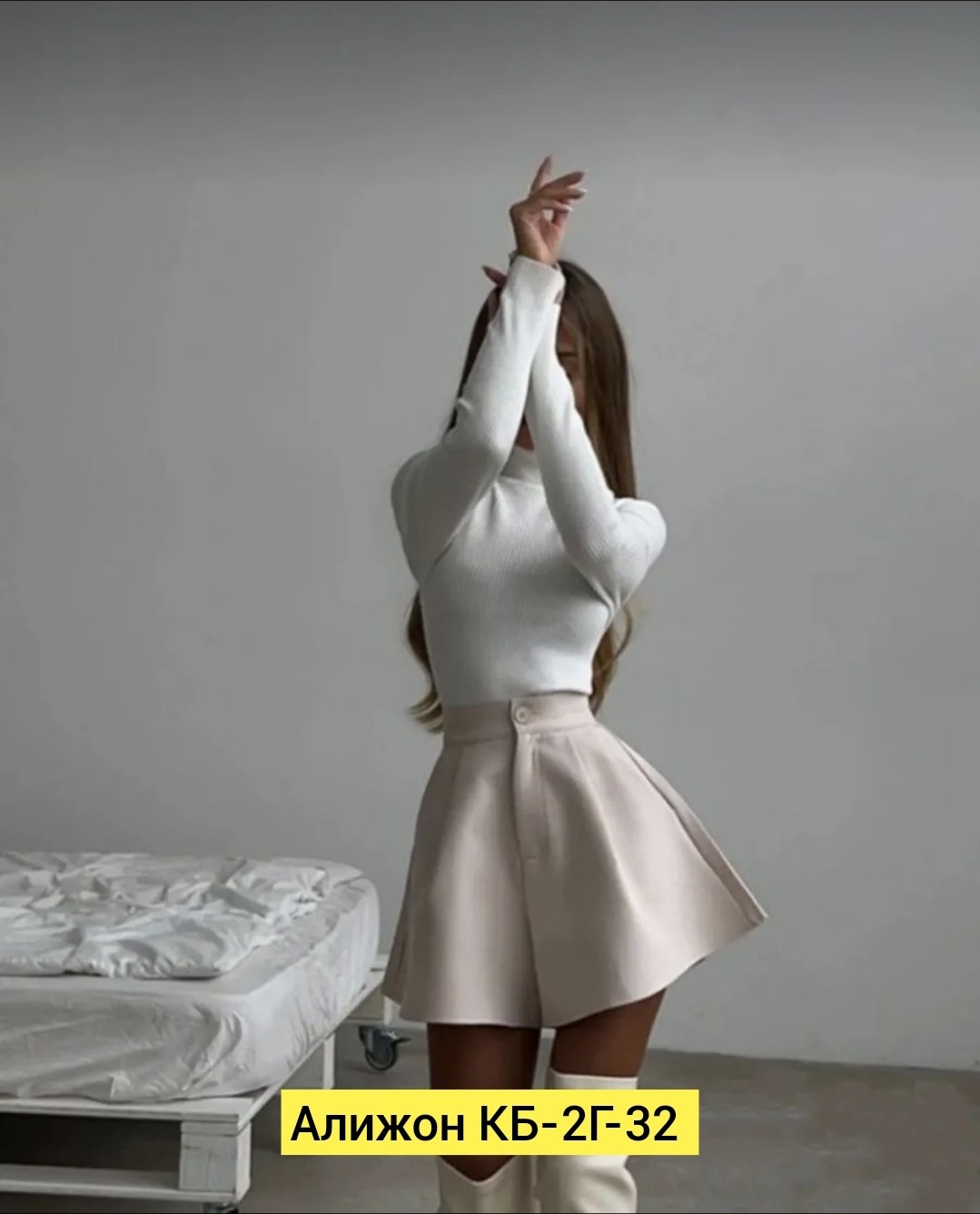 объемные шорты,широкие шорты,повседневные шорты,женские шорты,шорты женские классические