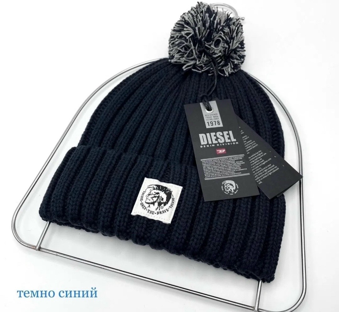 шапка мужская с помпоном,мужские шапки,шапка diesel,мужская зимняя шапка,шапка вязаная с помпон