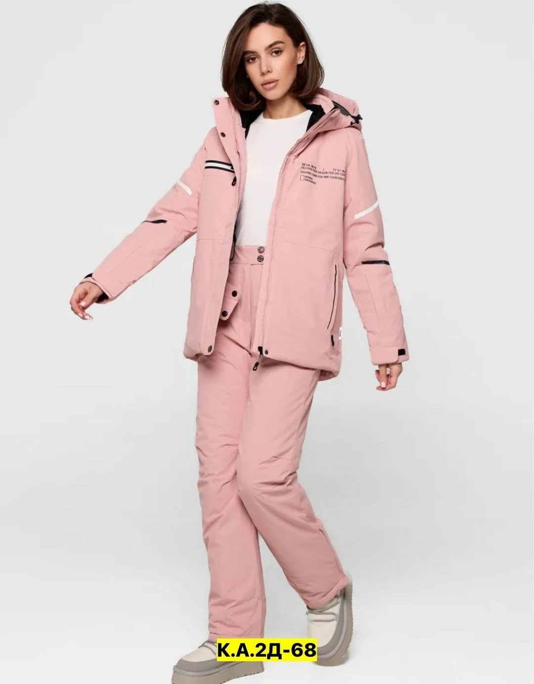 горнолыжная куртка женская,костюмы женские горнолыжные,горнолыжный костюм женский зимний,горнолыжная куртка,горнолыжные костюмы