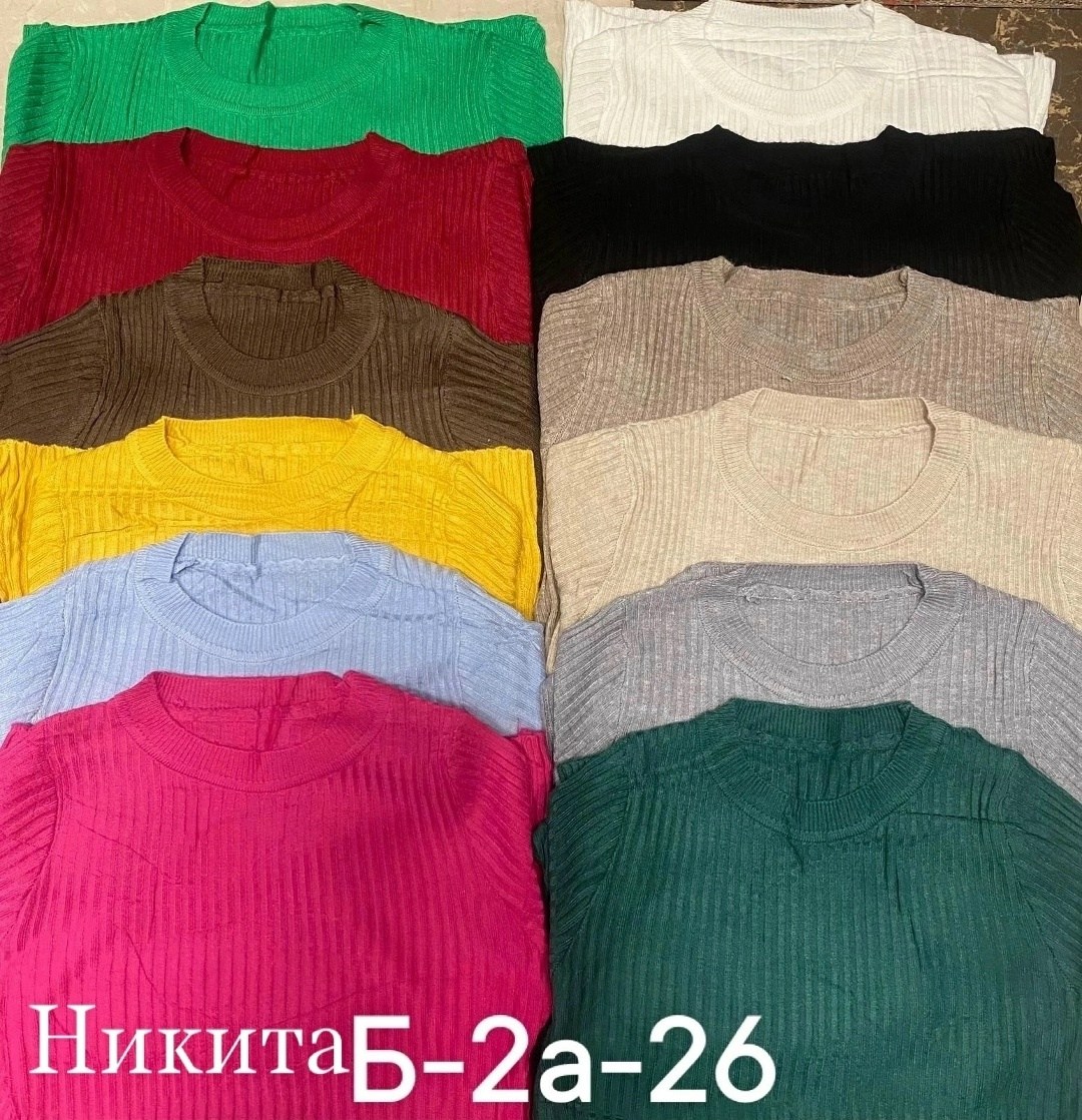 кофта женская,трикотажный свитер,модные свитера,свитер кофта,женский трикотажный свитер