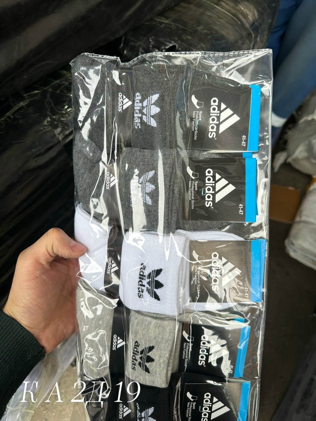 носки спортивные мужские,мужские носки,носки мужские nike 10 пар,комплект носки мужские,носки nike мужские