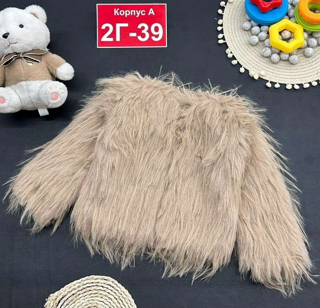 куртка пушистая для девочек,куртка меховая,пушистое пальто,пушистая куртка,шуба для девочки