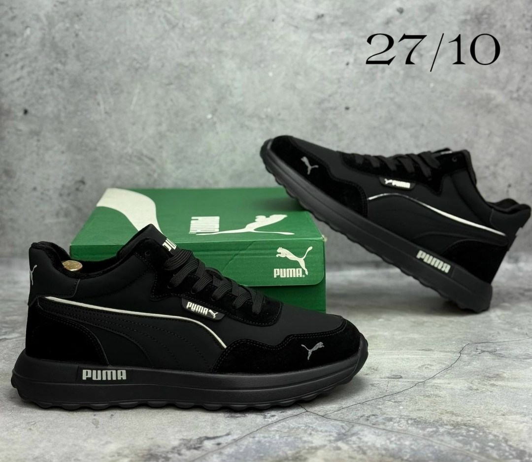 кроссовки puma мужские,puma кроссовки,кроссовки зимние puma,,кроссовки puma puma