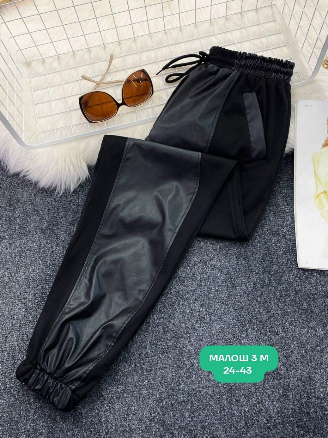 штаны кожаные женские,женские кожаные брюки,штаны кожаные,штаны женские,кожаные брюки