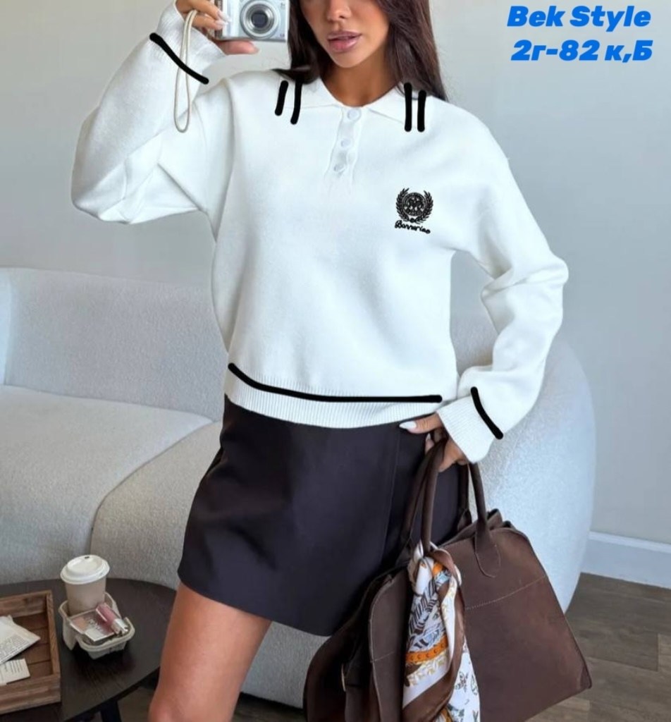 кофта женская,джемпер женские,кофта джемпер,повседневная кофта,кофта свитер