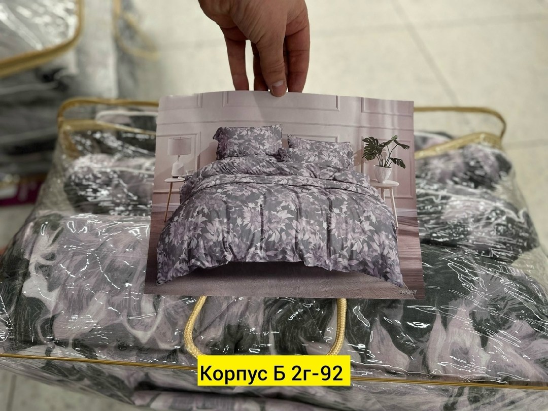 комплект постельного белья,постельное белье 1 5 спальное,комплект постельного белье евро,постельного белья,комплект постельного белья 1 5 спальный