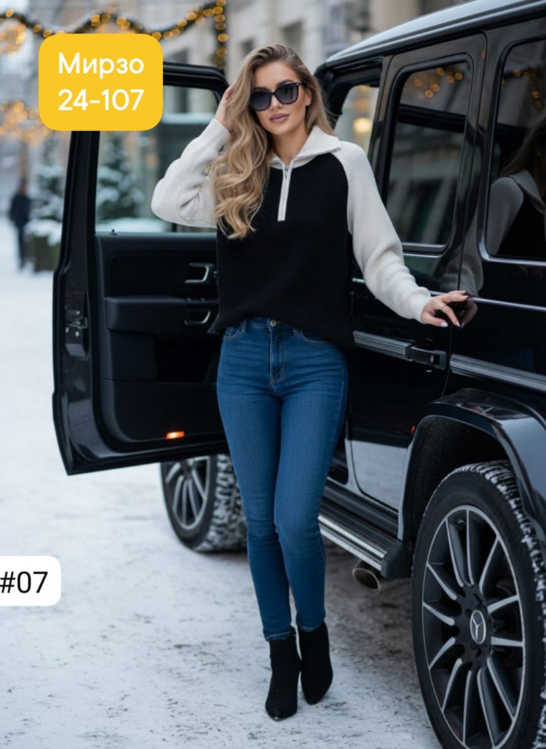 кофта женская,стильная кофта,свитшот женская,кофта толстовка,кардиган кофта