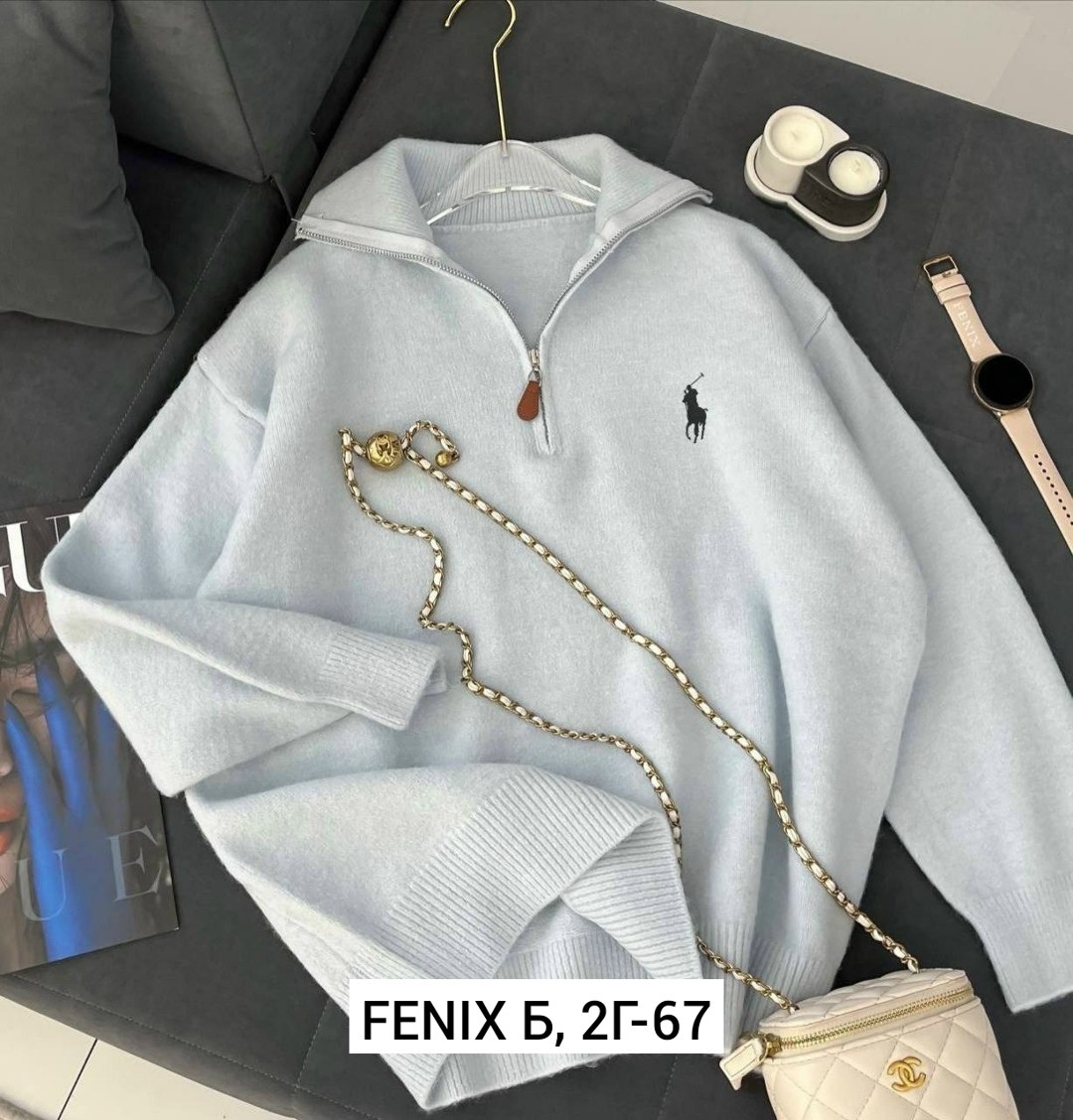 свитер кофта,женская кофта,свитера женские,джемпер на замке,свитер на замке