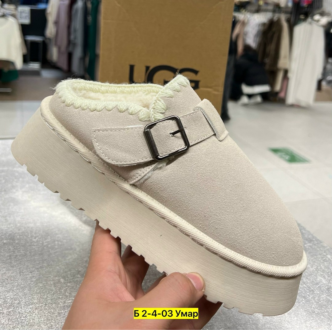 ,угги женские,угги женские ugg,зимняя женская , теплая