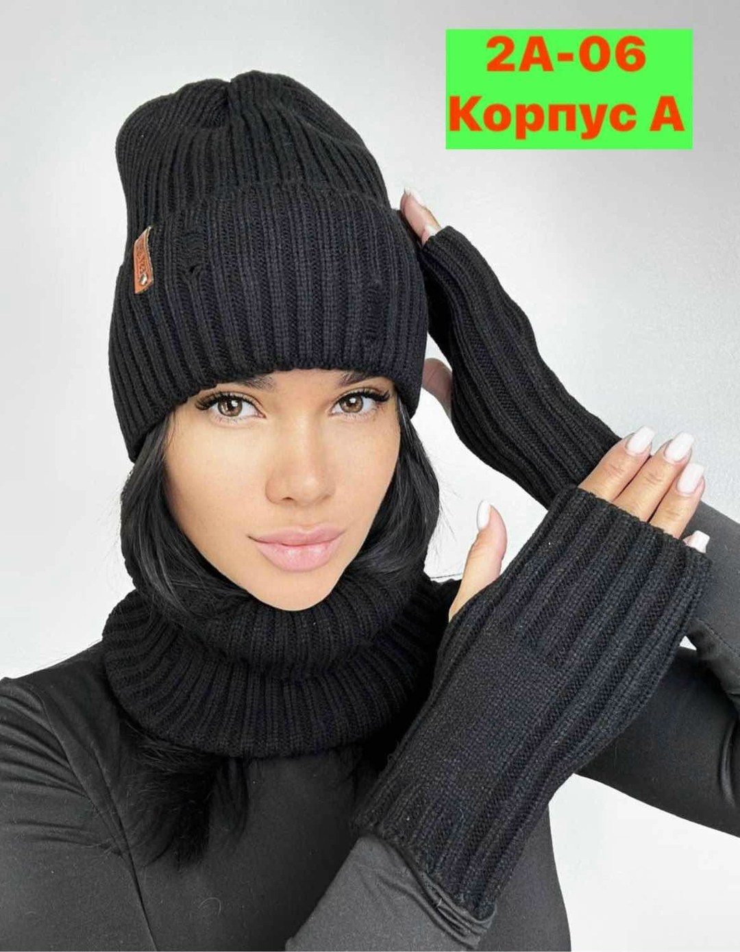 комплект шапка снуд женский,комплект шапка снуд,комплект шапка со снудом,комплект шапка со снудом женские,шапка снуд