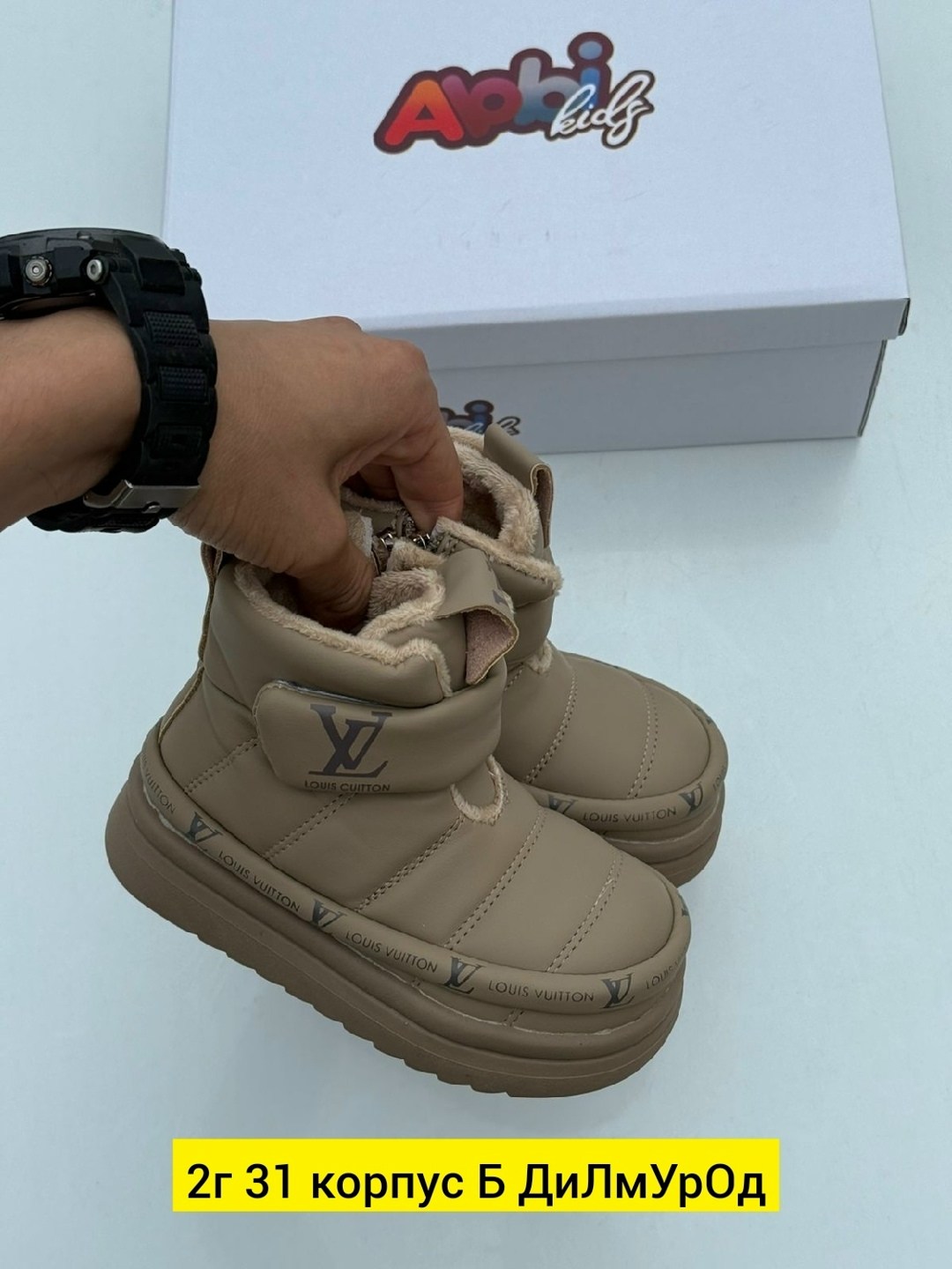 , детская,детские ботинки,ботинки эко кожа,дутики зимние детские