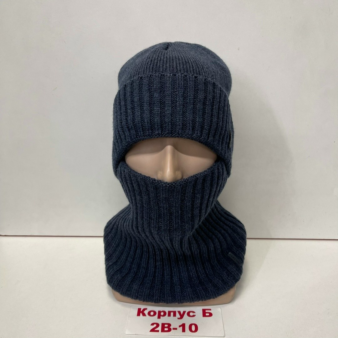 балаклава вязаная,шапка со снудом мужская,шапка балаклава,комплект мужской шапка,балаклава вязанная