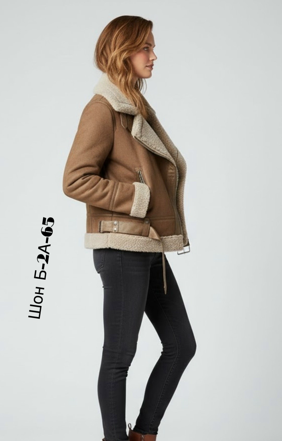 зара дубленка женская авиатор,дубленка авиатор,дубленка авиатор женская,дубленка женская,дублёнка авиатор женская бершка