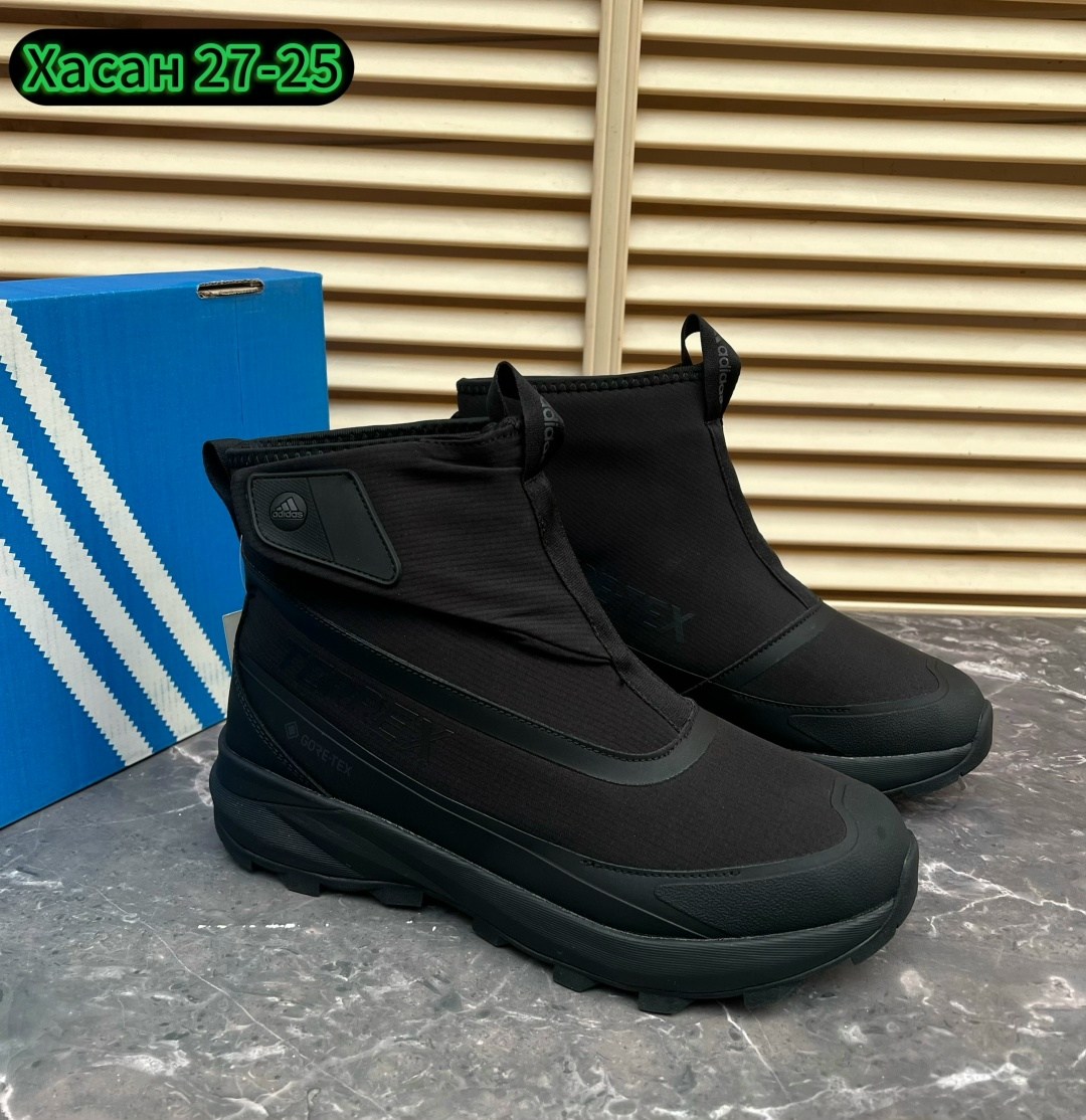 дутики мужские зимние adidas terrex,зимние ботинки adidas,дутики adidas terrex зимние,дутики adidas,дутики adidas terrex