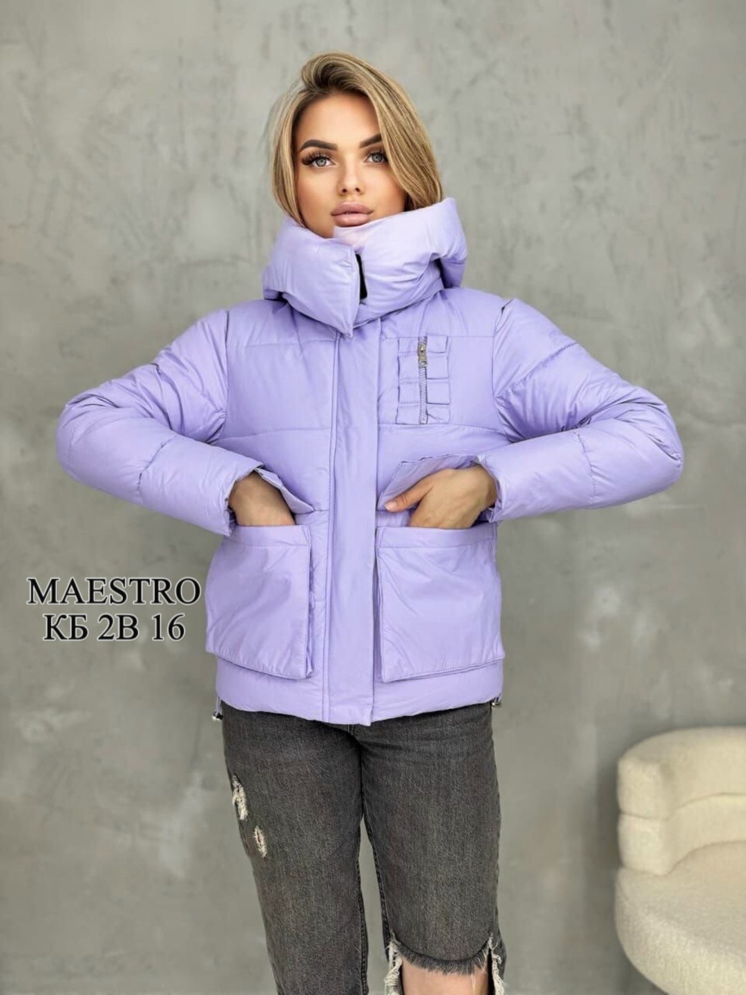 куртка женская,куртка женская демисезонная,женская зимняя куртка,утепленная женская куртки,куртка демисезонная