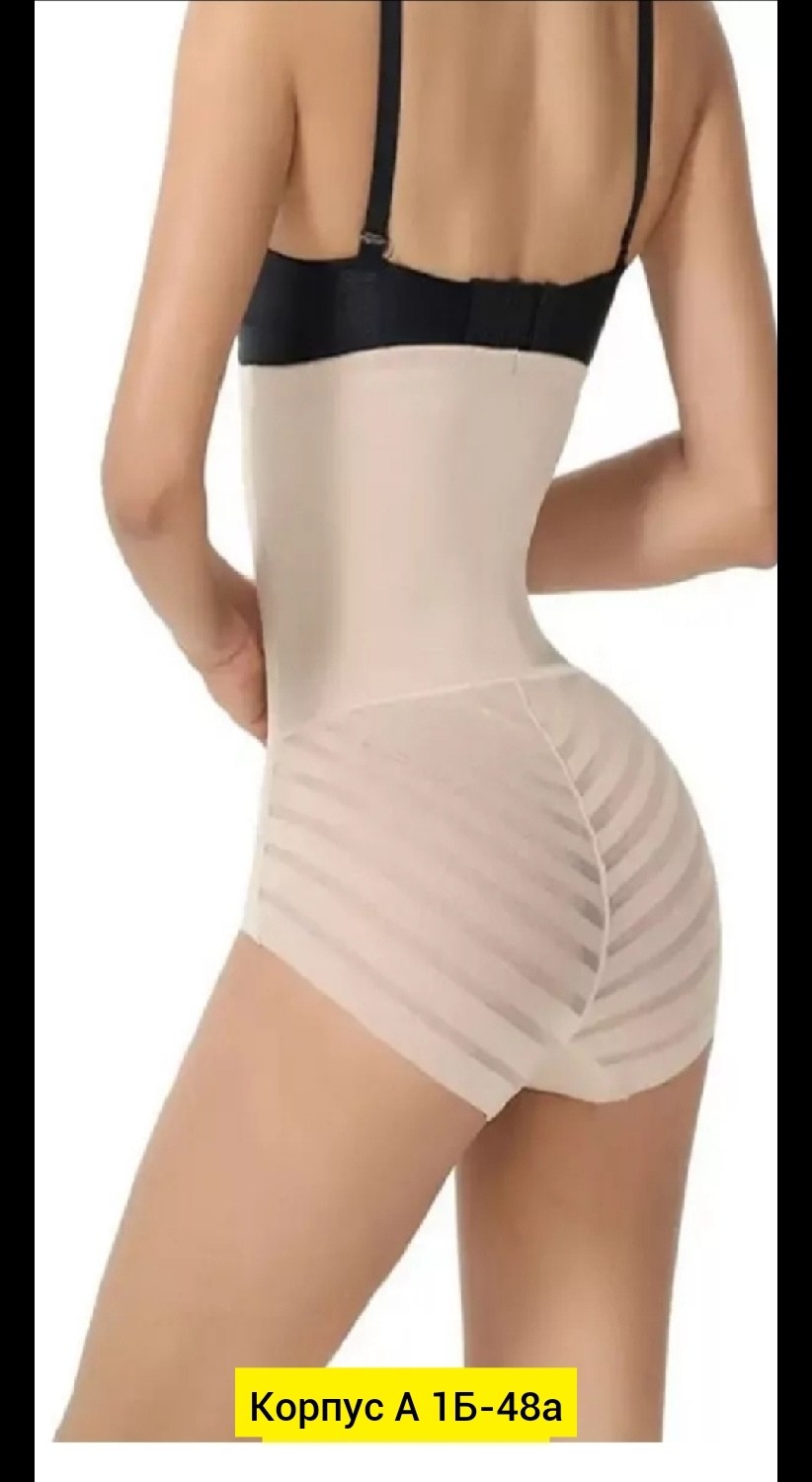 трусы для женщин,утягивающее белье,корректирующее белье,корректирующее белье для женщин,женская нижнее белье