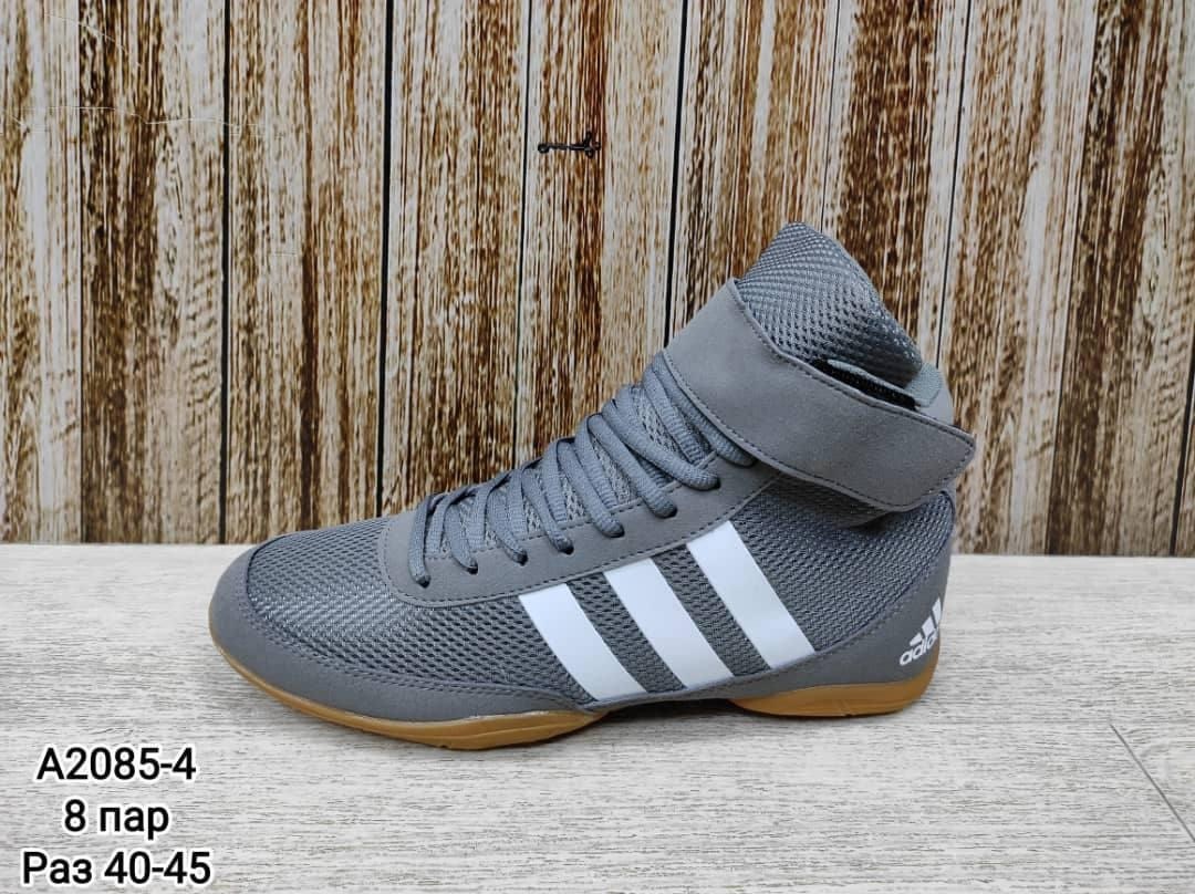 борцовки рудис, для борьбы,борцовки rudis,борцовка для борьбы,спортивная