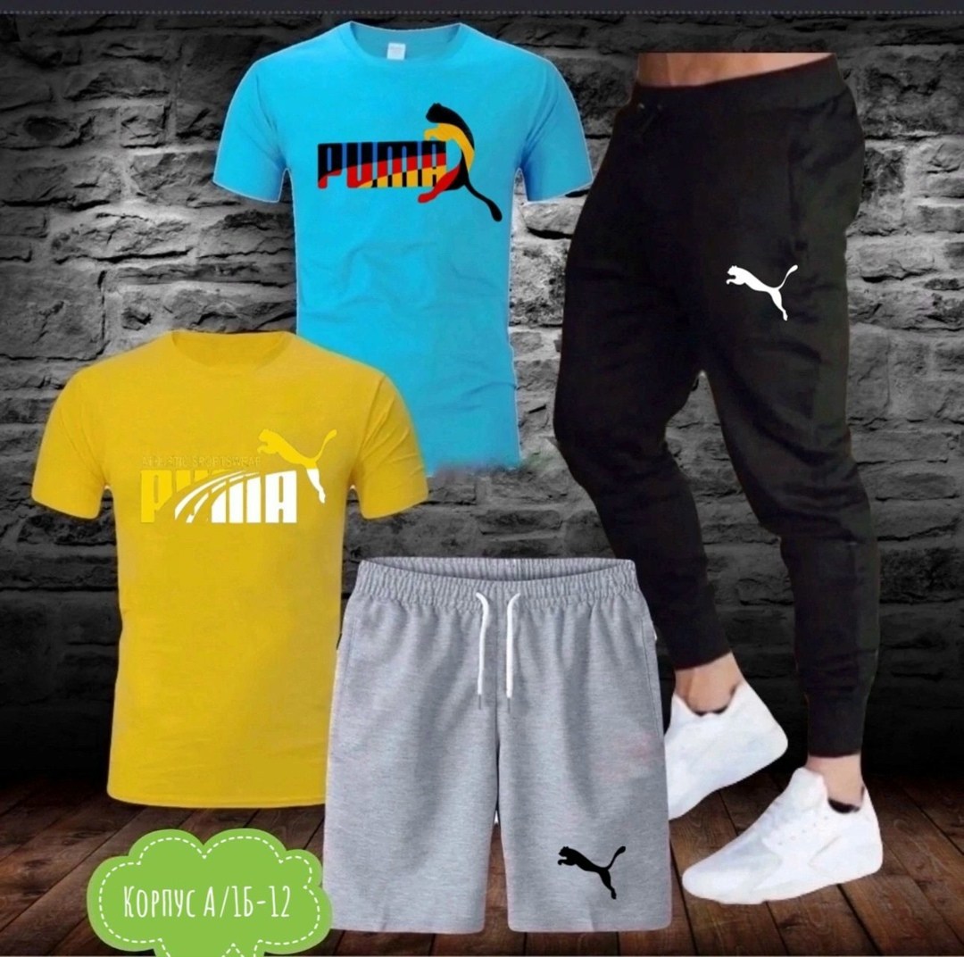 мужские спортивные костюмы,спортивные костюм,спорт костюм,одежда для мужчин,костюм nike мужской