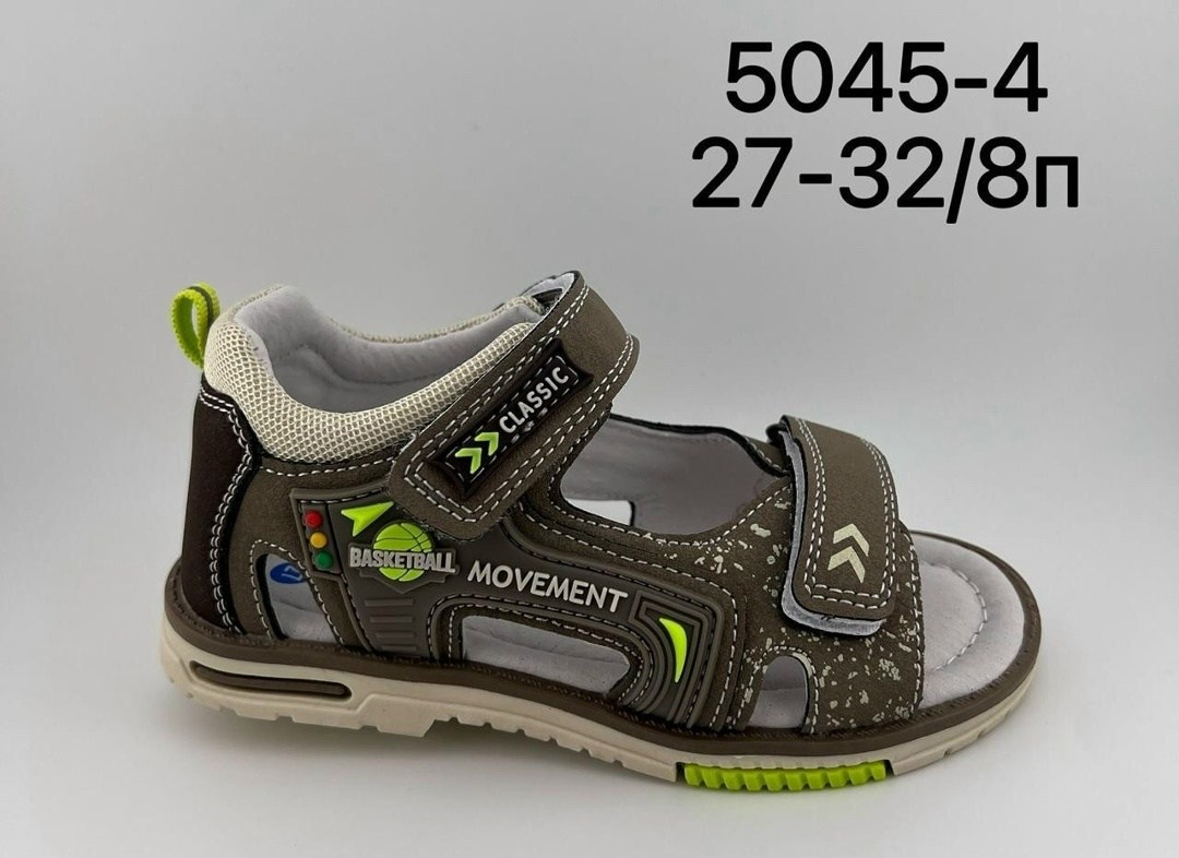 сандалии для мальчика,,босоножки для мальчика,сандалии детские,сандалии