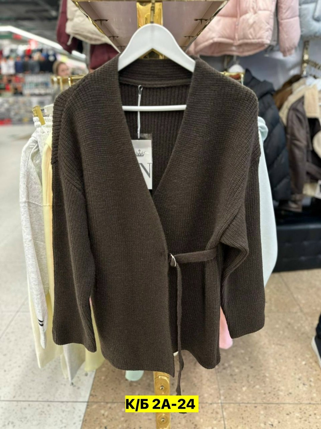 кардиган женский,кофта кардиган,кардиган,кардиган вязаное,кардиган с поясом