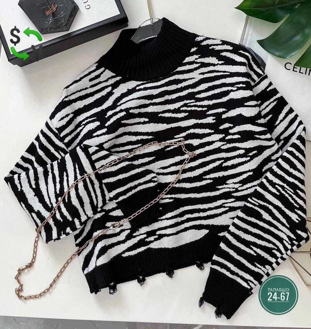 кофты молодежные,женская кофта,кардиган кофта,модная кофта,свитера женские