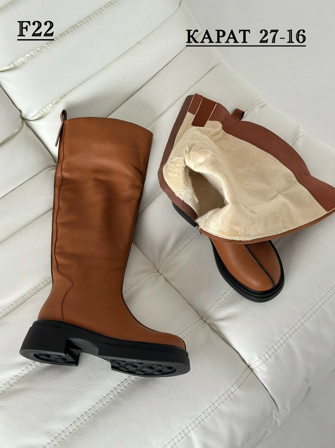 ,женские зимние сапоги,сапог женский,коричневые сапоги,сапоги натуральные