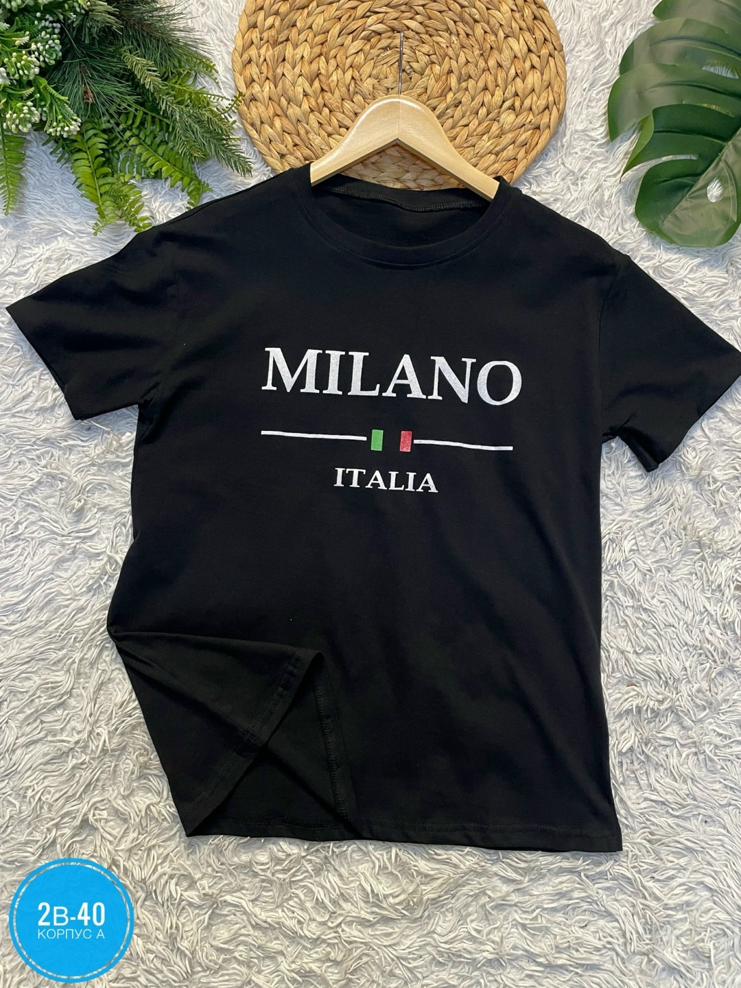 футболка,дизайн футболки,футболки с принтом,milano italia