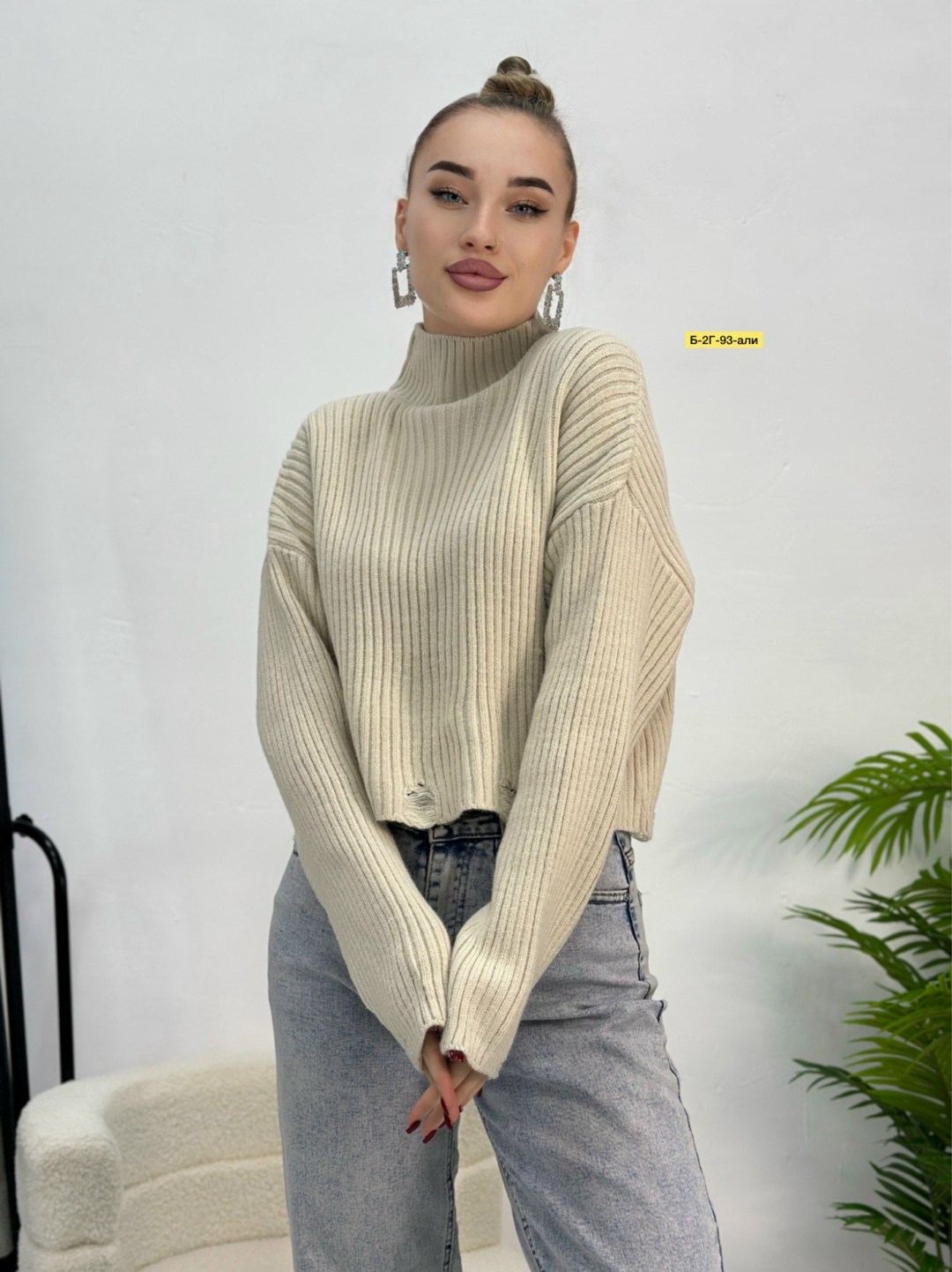 свитера женские,кофта теплая,женская кофта,кофта свитер,женские вязаные свитера